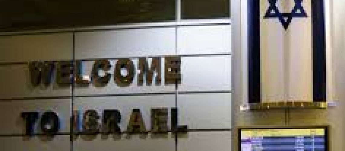 Ben Gurion Airport Welcome