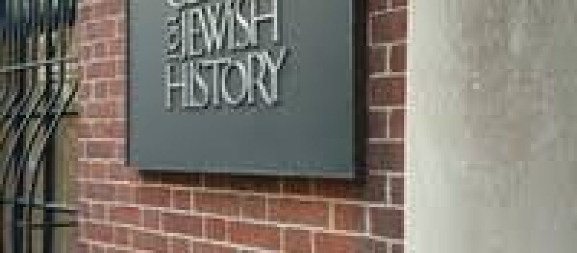 Center Jewish History