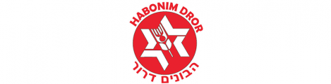Habonim-Dror_220h