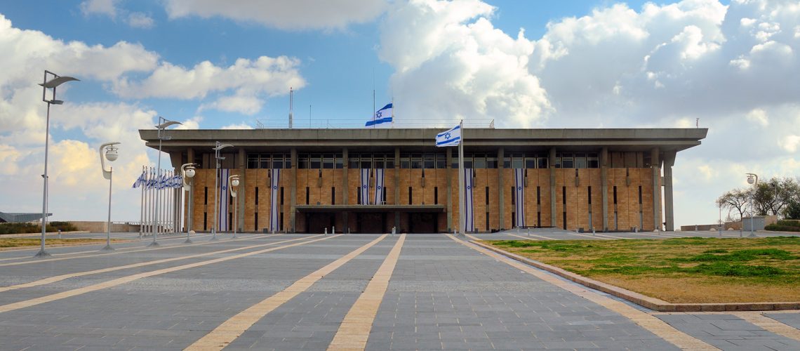 Jerusalem, Israel - February 25, 2012: The exterior of the parliament of Israel, known as the Knesset. The Knesset passes all laws, elects the President and Prime Minister, and supervises the work of the government.