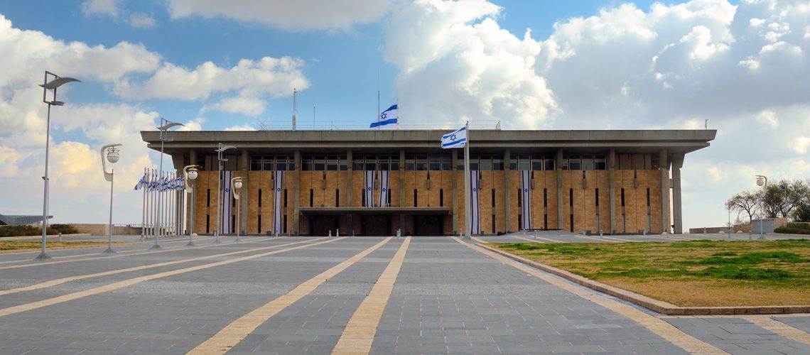 Jerusalem, Israel - February 25, 2012: The exterior of the parliament of Israel, known as the Knesset. The Knesset passes all laws, elects the President and Prime Minister, and supervises the work of the government.