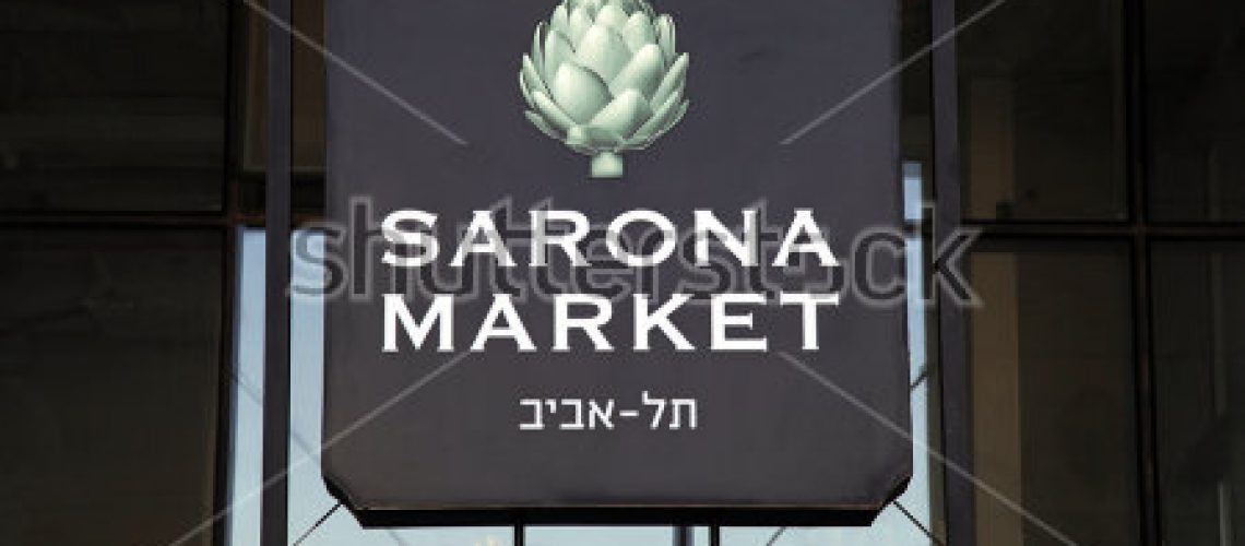 Sarona Market Tel Aviv