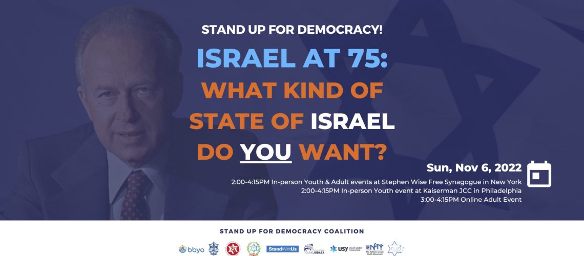 Stand Up for Democracy 2022 (1)
