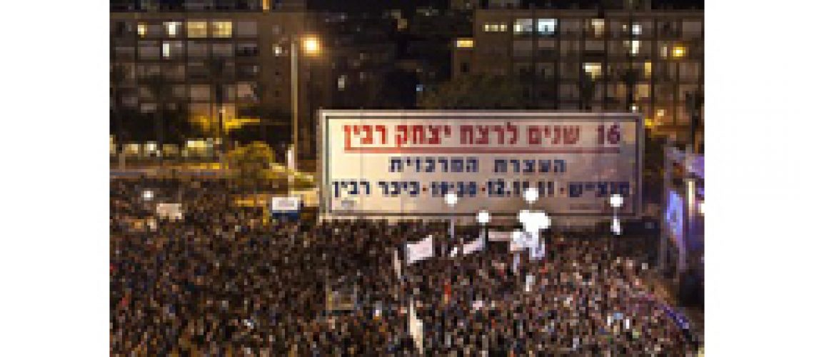 Yitzhak Rabin Rally feature image