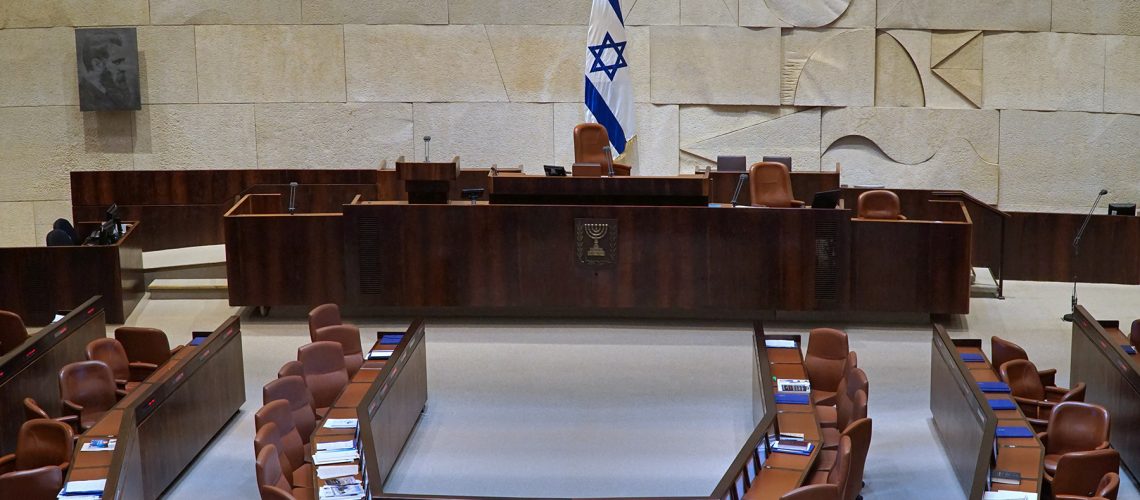 Jerusalem, Israel - January 15, 2017: The chamber of deputies in the Israeli Parliament is arranged with desks in a semi-circle, and a computer screen for each member.